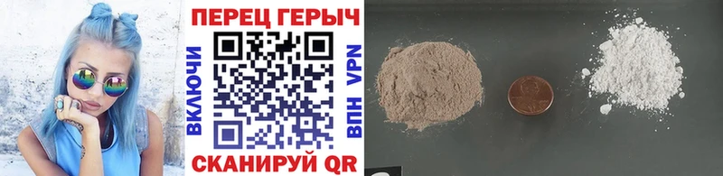 darknet официальный сайт Ногинск ГЕРОИН белый
