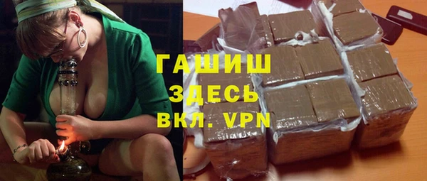 дмт Балабаново