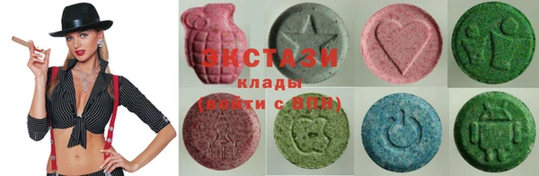 дмт Балабаново