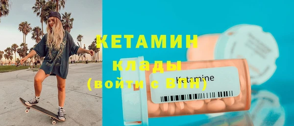 гашишное масло Баксан