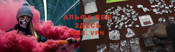 гашишное масло Баксан