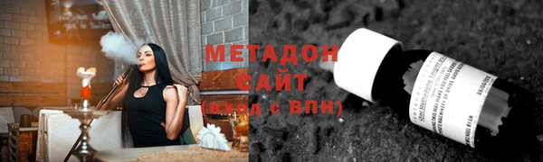 индика Балахна