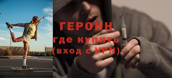 гашишное масло Баксан