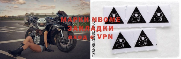 гашишное масло Баксан
