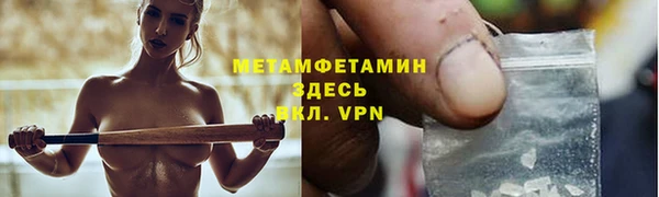 гашишное масло Баксан
