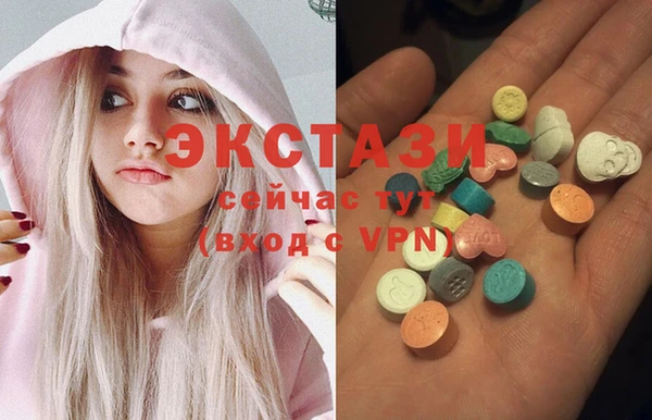 гашишное масло Баксан