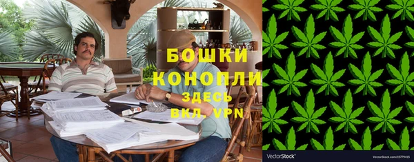 дмт Балабаново