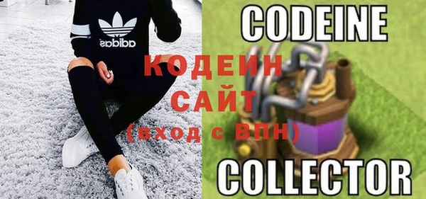 гашишное масло Баксан
