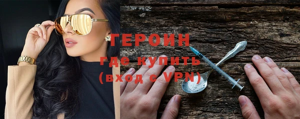дмт Балабаново