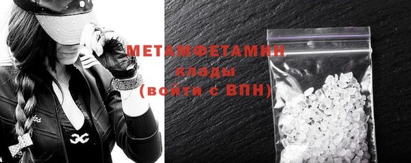 дмт Балабаново