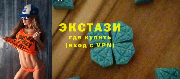 дмт Балабаново