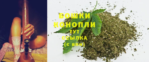 дмт Балабаново