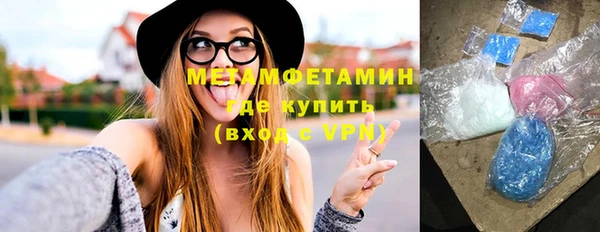 дмт Балабаново