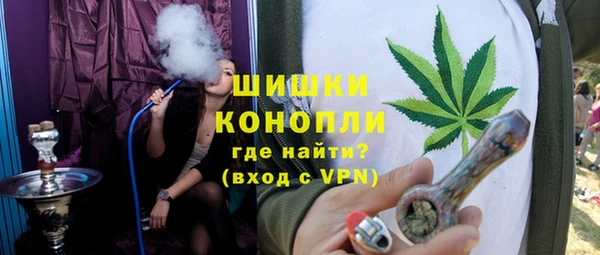 гашишное масло Баксан